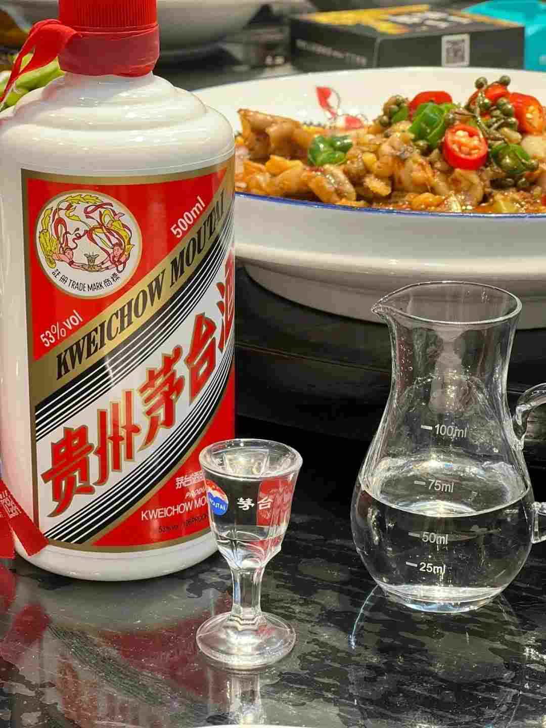 Calle de la gastronomía en Maotai