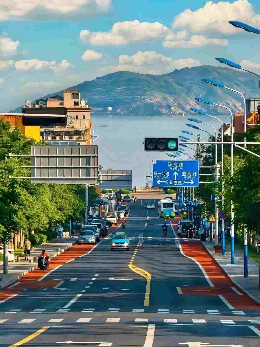 Weihai