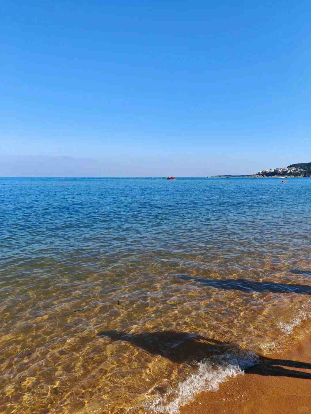 Playa Internacional de Weihai