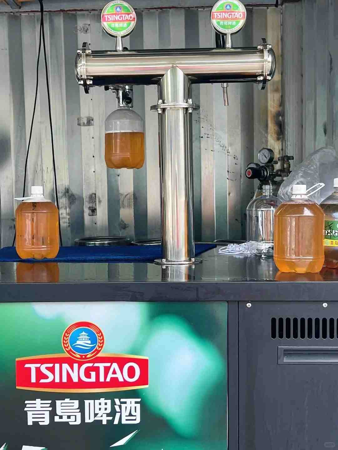 Fábrica de Cerveza Qingdao en Zibo