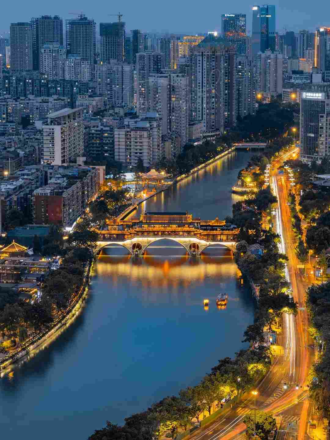 Chengdu