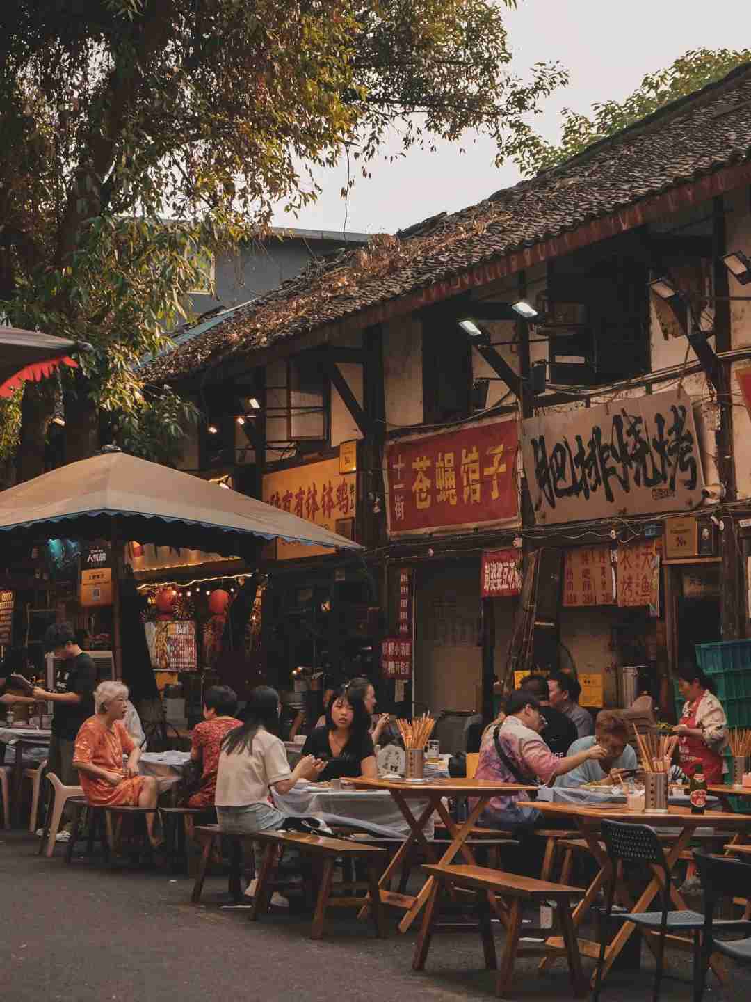 Chengdu