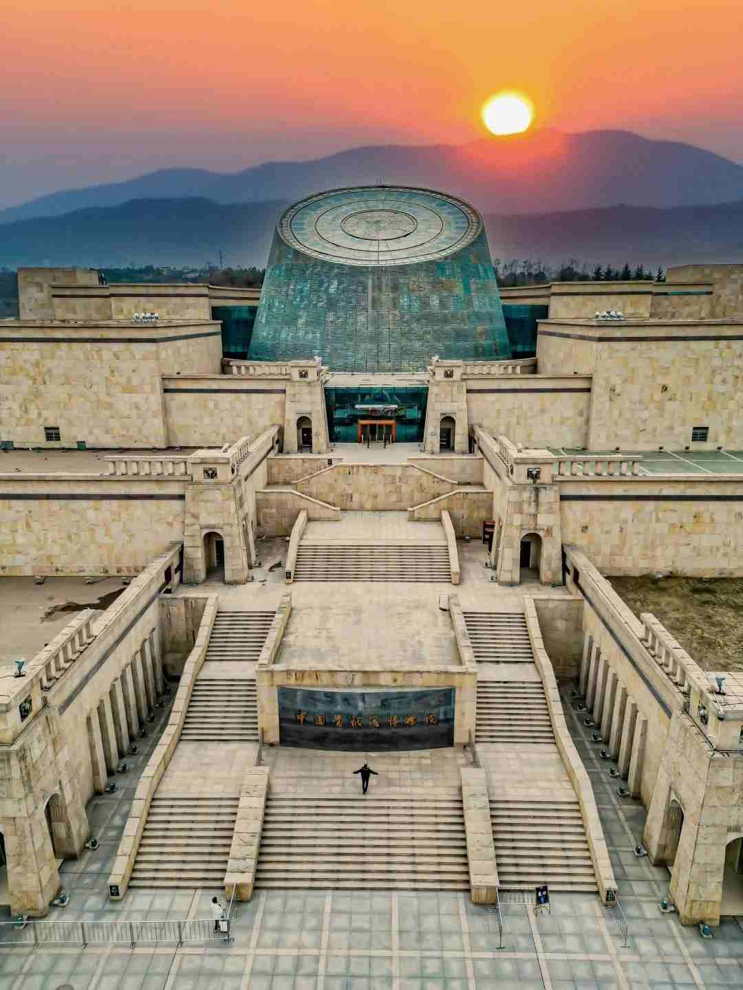 Museo de Bronce de Baoji