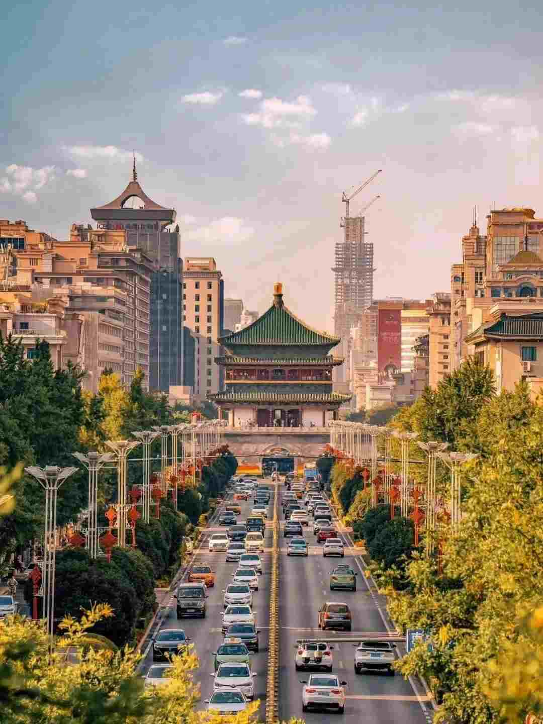 Centro de Xi'an
