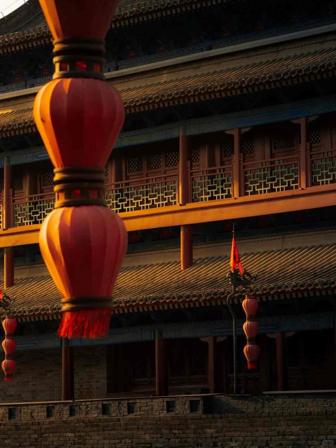 Centro de Xi'an