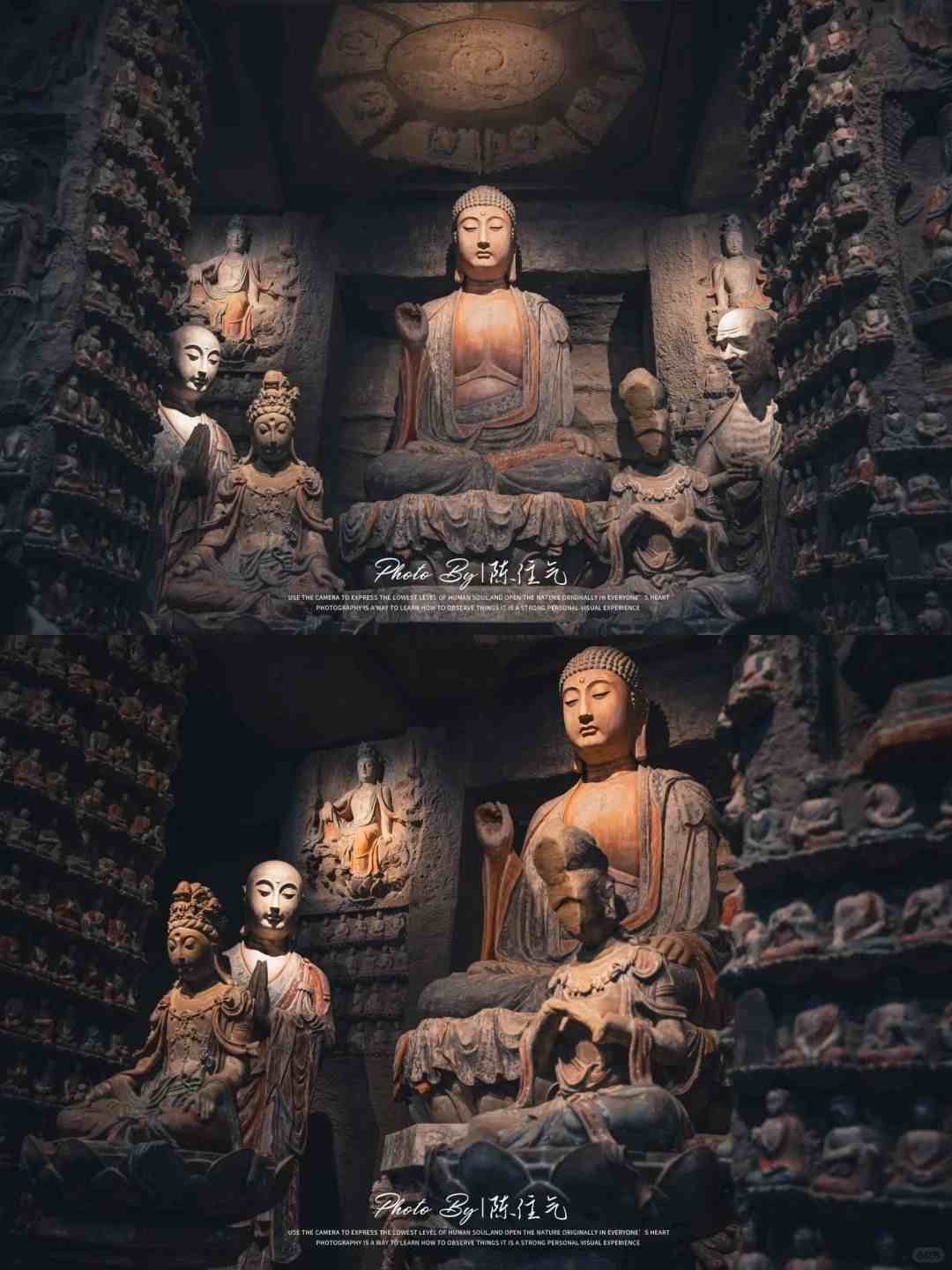 Museo de Historia de Shaanxi